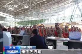 上半年入伍新兵运输工作今起全面启动图片