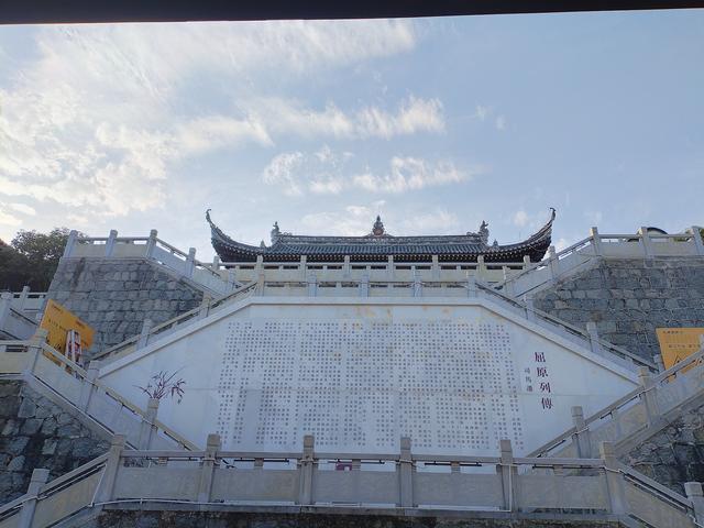 鄂渝行第五天：巴东—宜昌—秭归.屈原故里