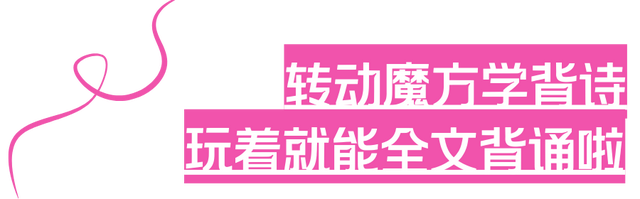最后2天！黄鹤楼“流量天团”在线拉票