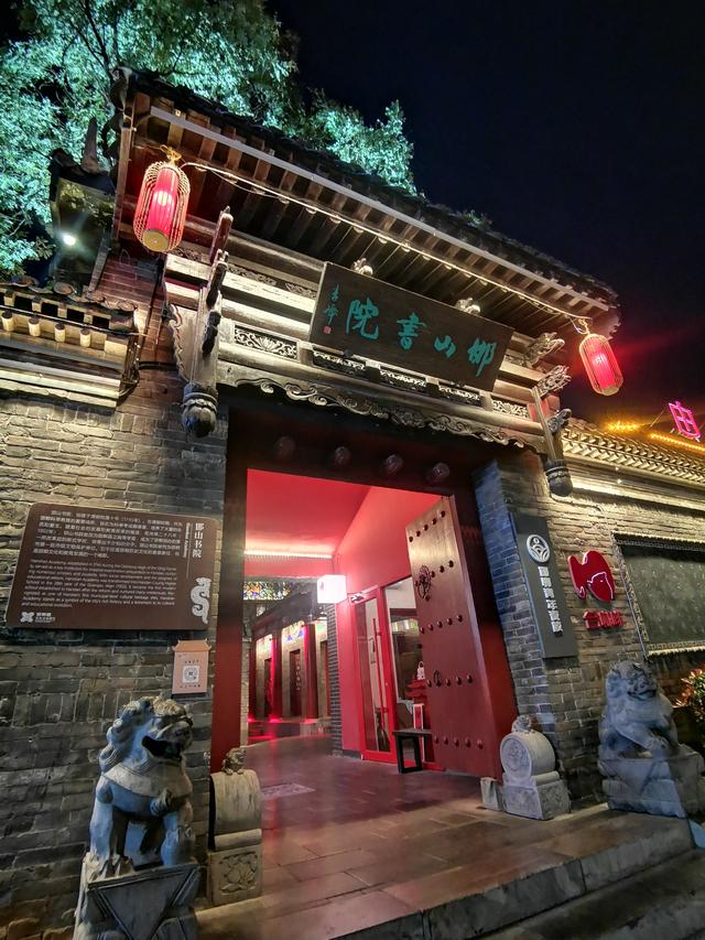 2025北京到海南行程第一天：行驶五百一，穿越三千年，游邯郸道