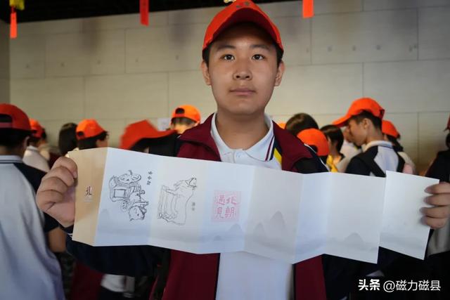 五区县联动！邯郸北朝文化旅游带研学活动在磁县启幕！
