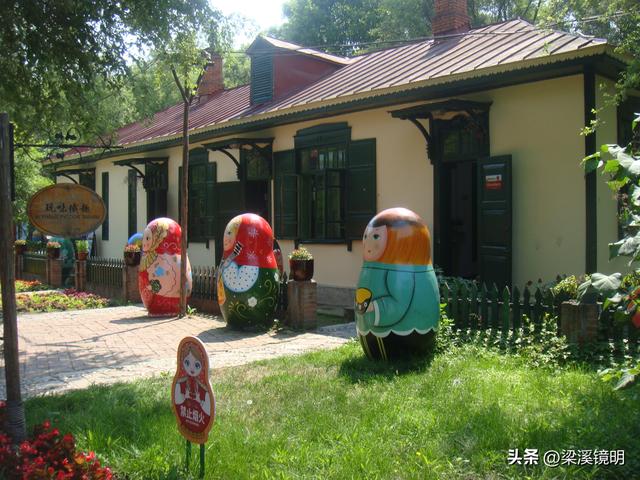 我们来到太阳岛上（上）——黑龙江游（9）