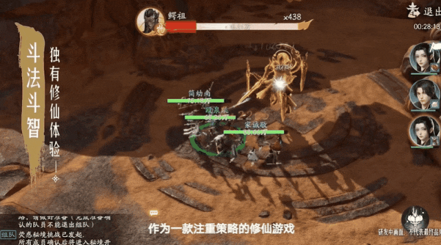 腾讯连放46款游戏的新消息