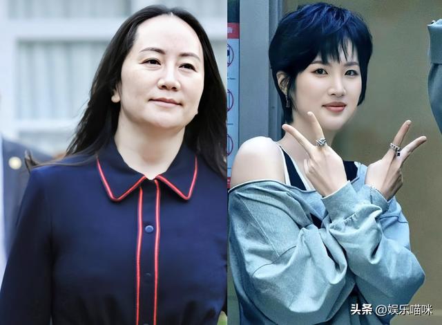 当53岁孟晚舟和27岁姚安娜同框，才发现，两人差距一目了然