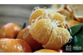 橘子吃多可能变“小黄人” 一天吃多少最合适？图片