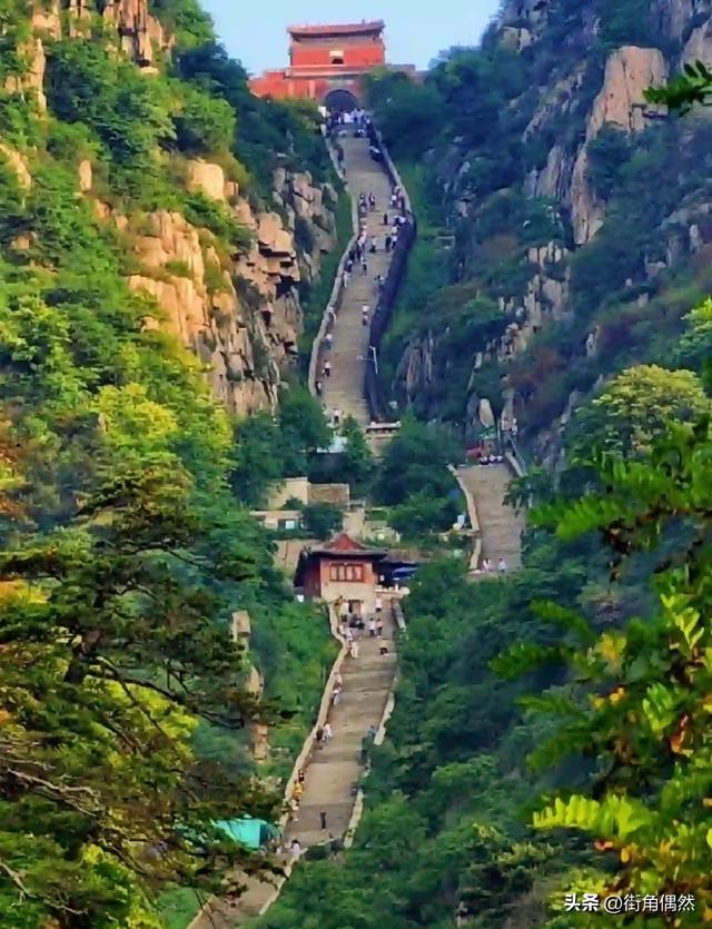 我是上海人，刚从山东泰山回来，实在忍不住想说：对泰山5点印象