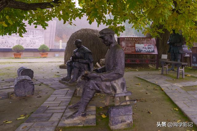 自驾•重走长征路 39陇西 通渭 会宁