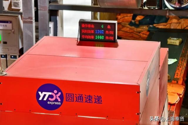 双十一探秘！你的包裹正从这奔向你！