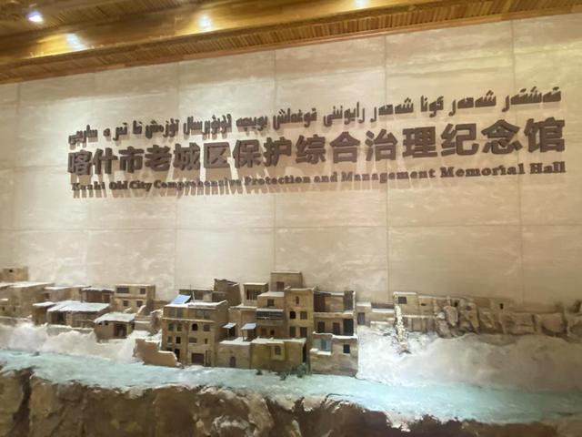 香港新闻界人士访新疆，在喀什见到的三个故事