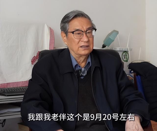 杨振宁遗体告别！送别队伍望不到头，翁帆哭红眼，好友曝临终细节