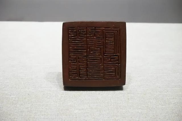 四馆合作！中国土司遗址历史文化展开展