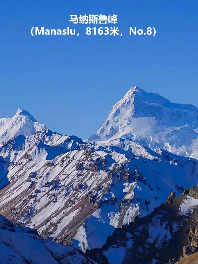 G219国道西藏段8000米雪山观景指南