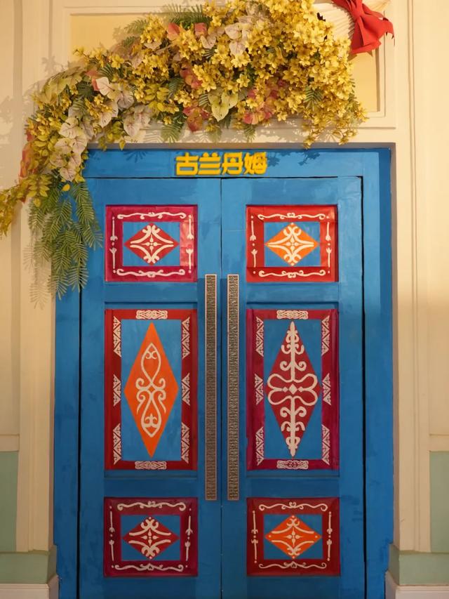 城南的“大门”，藏着乌鲁木齐人的青春