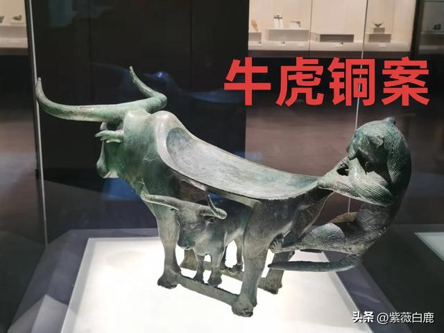 古物微光——云南博物馆记
