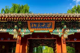 新中国高考制度数次变革(十三):2002-2003年高考“大事儿”多图片