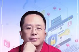 周鸿祎，挨骂了图片