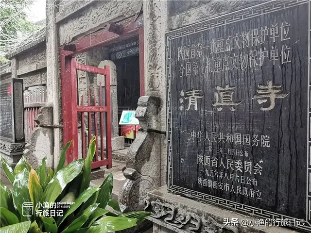 西安不起眼的古寺，没什么游客知道，却藏着全国绝无仅有的石碑