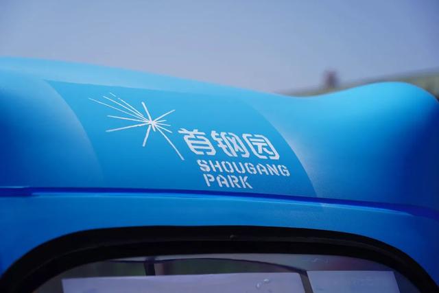 798 × 首钢园！打卡在高线公园上的「空中巴士」→