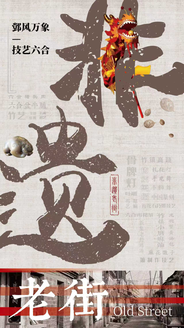 江北首家综合性博物馆来啦~