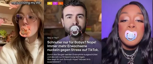 成人奶嘴卖爆，焦虑打工人背后的百亿生意