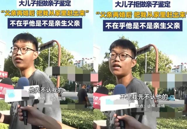 两儿仨爹后续：大儿质疑鉴定结果，知情人再爆猛料，全村人看笑话
