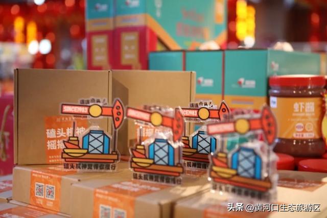 【马力全开贺新春】腊八情浓 黄河口生态旅游区 陪你一起欢乐过佳节!