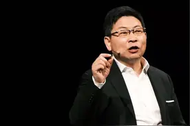 华为今天的瓜，有点大啊图片