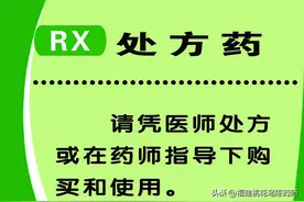 科普丨介绍一种抗溃疡性结肠炎的一线药物——美沙拉嗪图片