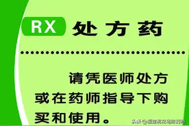 科普丨介绍一种抗溃疡性结肠炎的一线药物——美沙拉嗪图片