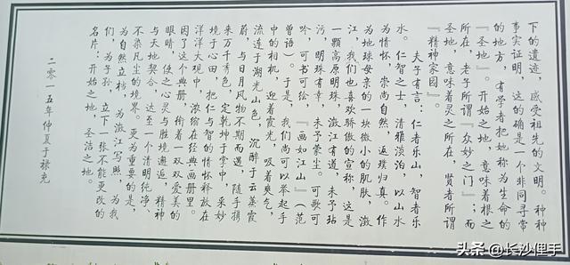 笔架山下湖光平静的抚仙湖