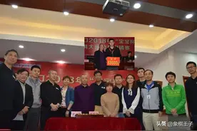 棋坛惊爆两百万大赛彰显正气，以棋为尊，王保明：盼天一没有事图片
