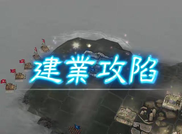 三国志11：投石车4大核心优势，定义战场输出天花板