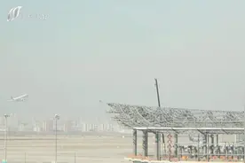 奋进的春天 | “进度条”再更新 机场三期建设正酣图片