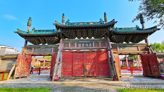 古建遗韵与人间烟火的互动乐章——山西代县游记