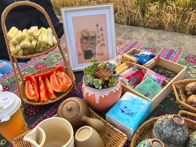 相约周末，寻找你的快乐“柠”感！