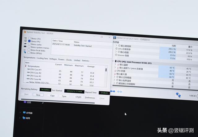 铝合金外壳，丰富接口，入门级迷你电脑主机：MAXHUB MI20简评