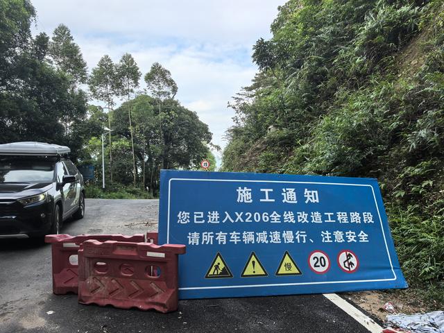 惠州218抢先体验半圈，得来吐血囧途攻略