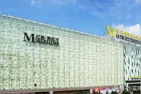 家具巨头破产，负债超325亿，7家法院排队讨债，把烂摊子丢给政府图片