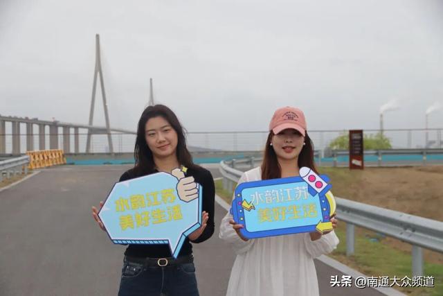 “水韵江苏 美好生活”采风团走进苏锡通科技产业园区