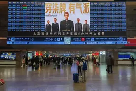 四月赏花季 | 乘高铁开启一场浪漫春日游~图片