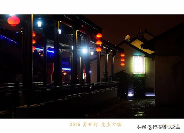 江南古镇行游影记（33）—甪直古镇（八）