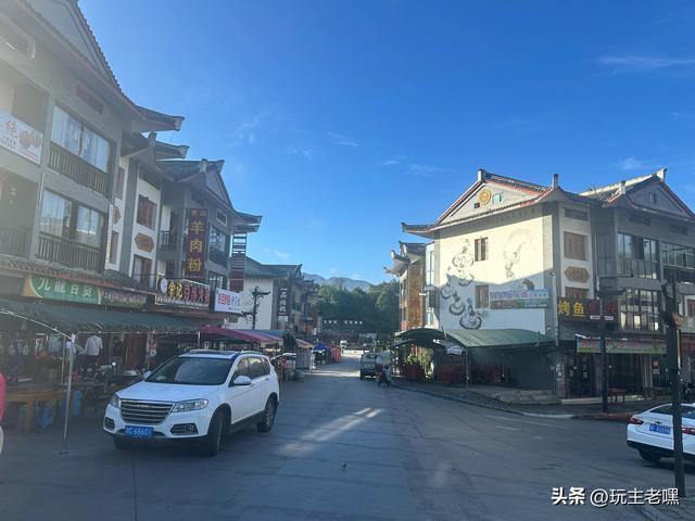 疆藏云贵行97，石牛小镇