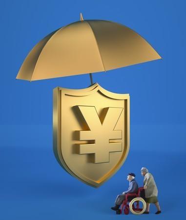 补贴涨了！2026年残疾人两项补贴新标准