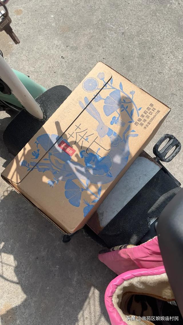 自驾游前准备