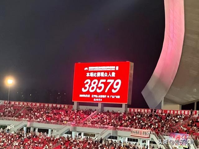 辽宁铁人一只脚踏进中超！8分优势锁定冲超主动权