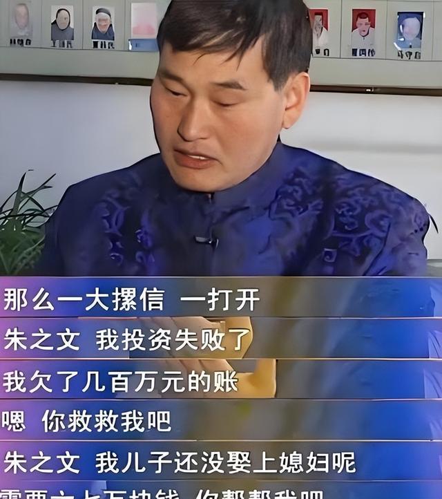 不再容忍！被传"跳楼身亡"的大衣哥，这一次终于不再选择沉默