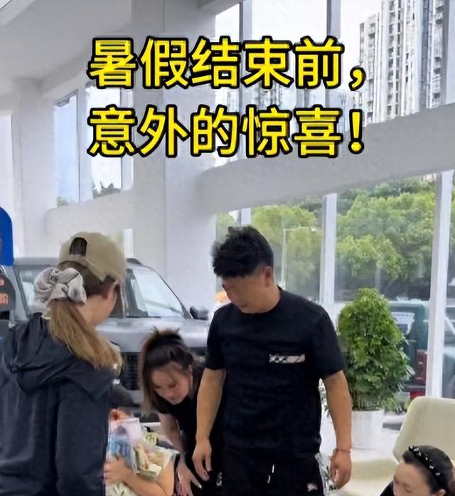 16个外甥为了回馈舅舅，凑钱给舅舅给买车！网友：这也太暖了吧！