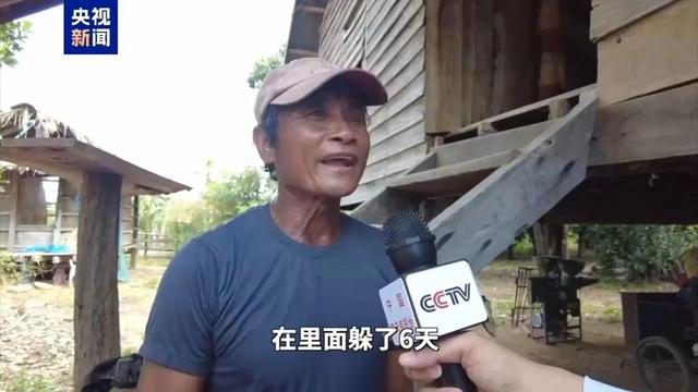 柬泰冲突期间柬老兵排水管里躲了6天