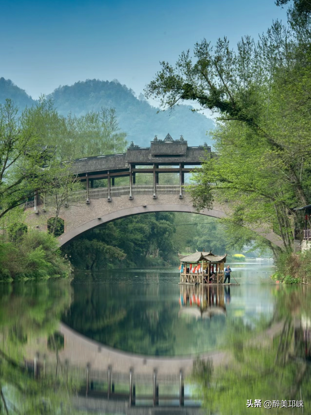 近悦远来 玩转邛崃｜漫步平乐品千年烟火，走进夹关赏山水诗意