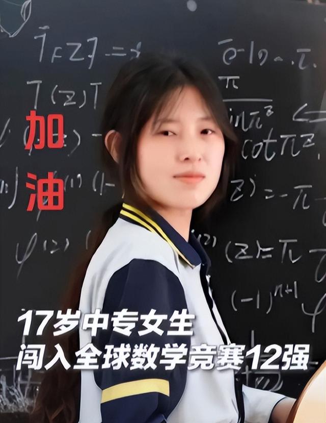 2024年出圈的十大网红，“一念天堂，一念地狱”选择不同结局不同